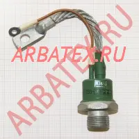 Т50-7