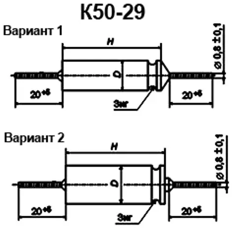К50-29 6.3в 1000 мкф фото 3