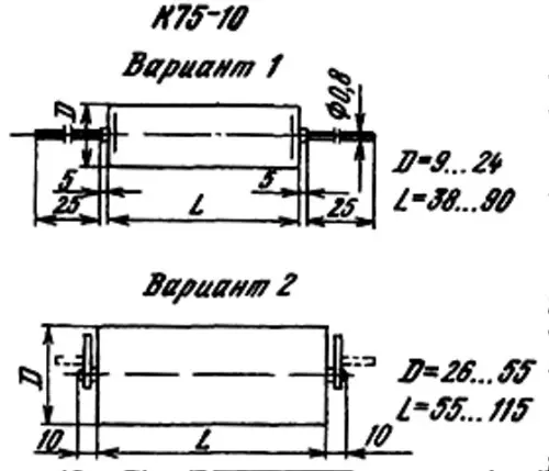 К75-10 500в 0.47 мкф фото 6