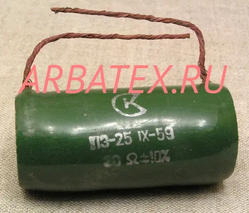ПЭ-25 1 кОм