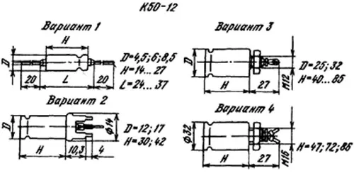 К50-12 450в 50 мкф фото 3