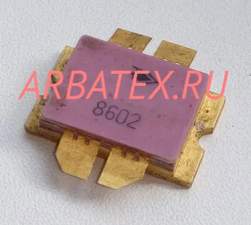 2Т9196А-2