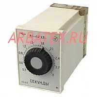 ВЛ-45 10-100 сек. 220В реле времени