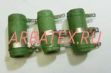 С5-36В 25Вт 360